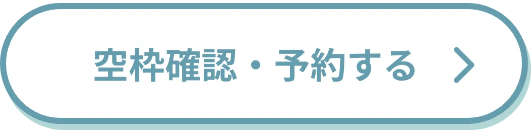 ゆりまち袖ケ浦店 七五三撮影 contact line