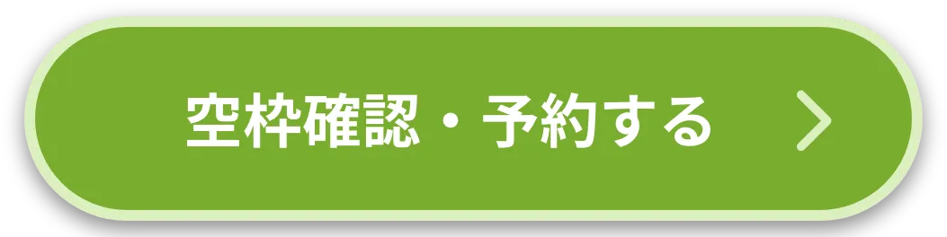 七五三撮影 | 2025年 contact line