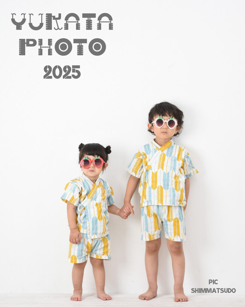 スタジオピック 写真館 Studio PIC 【新松戸店限定イベント】浴衣撮影会2025