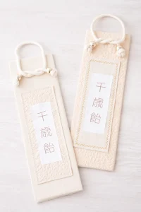 スタジオピック 衣装サムネイル 衣装タグ 千歳飴（男女兼用①）