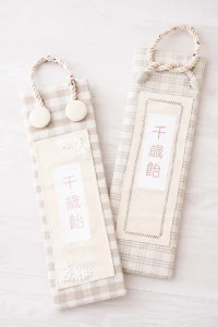 スタジオピック 衣装サムネイル 衣装タグ 千歳飴（男女兼用②）