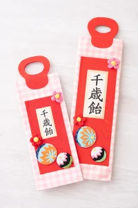 スタジオピック 衣装サムネイル 衣装タグ 千歳飴（女子）