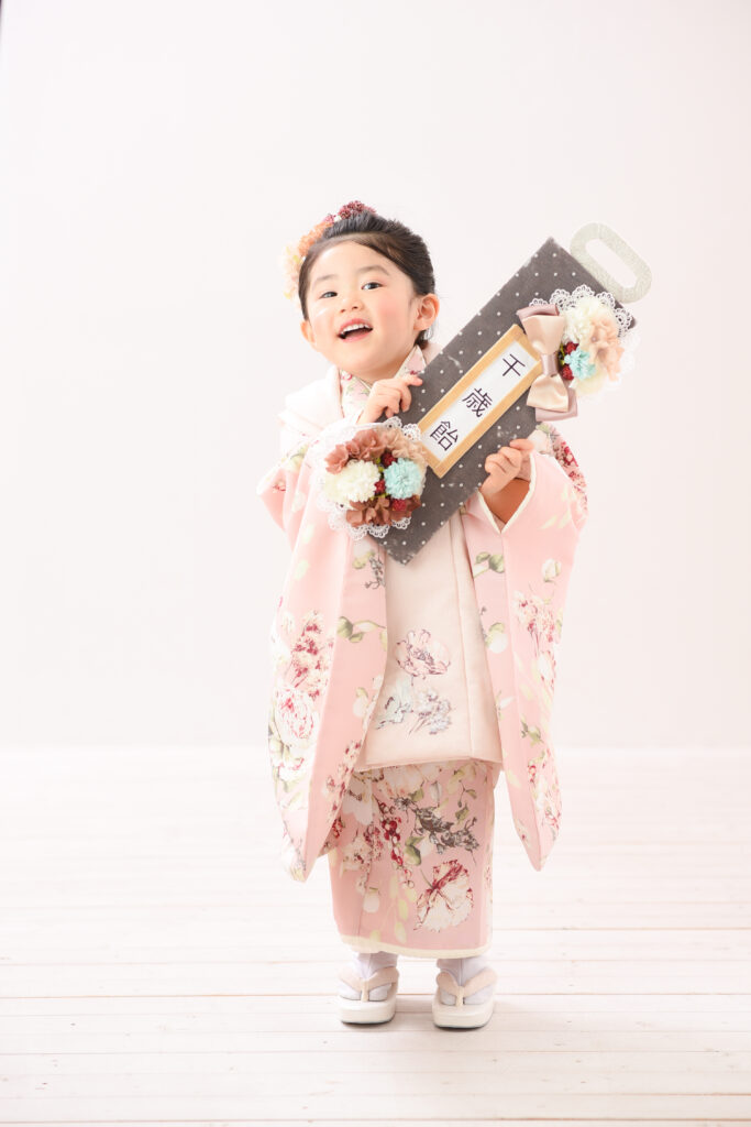 スタジオピック 新松戸店 スタッフブログ 👘いないないばぁ🌸